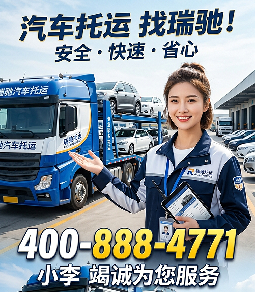 QQ20260605-165228.png